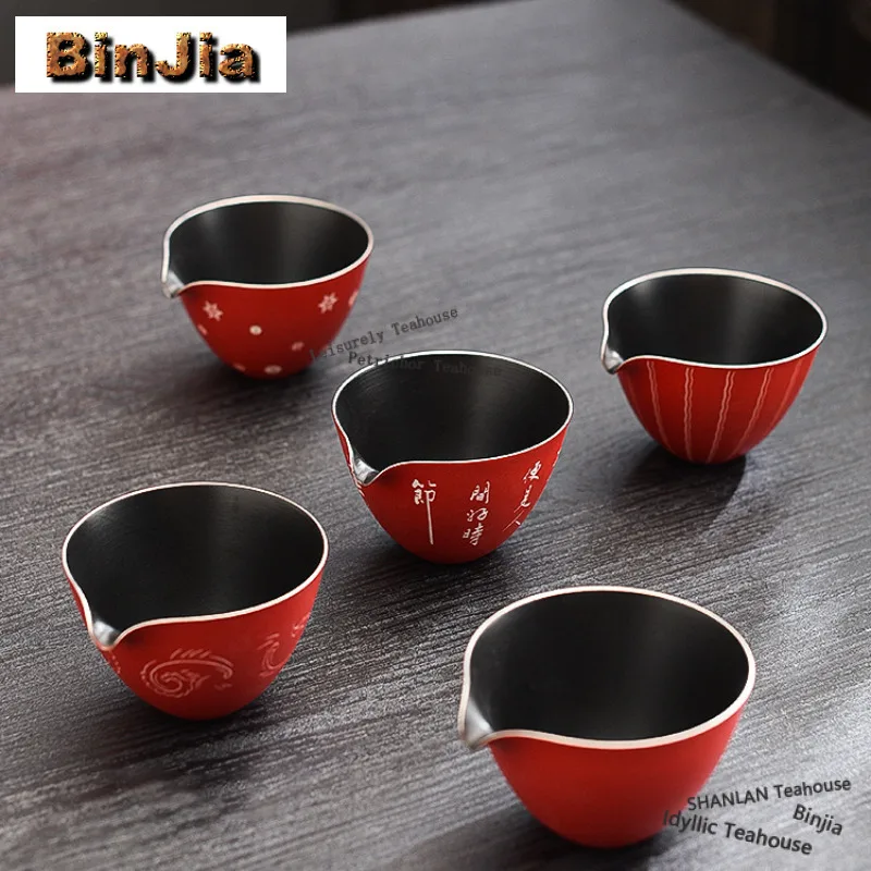 

150ml Red Glaze Powder Yin Tea Pitcher Pour Tea Cha Hai Dispenser Justice Cup Kung Fu Tea Fair Mug Tea Ceremony Gift Supplies
