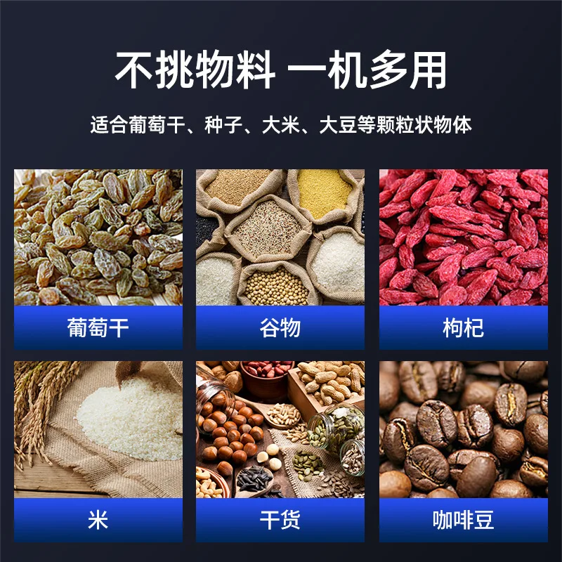 The product can be customized.Automatic packaging machine, granules, health tea, dried fruits, goji berries, hardware