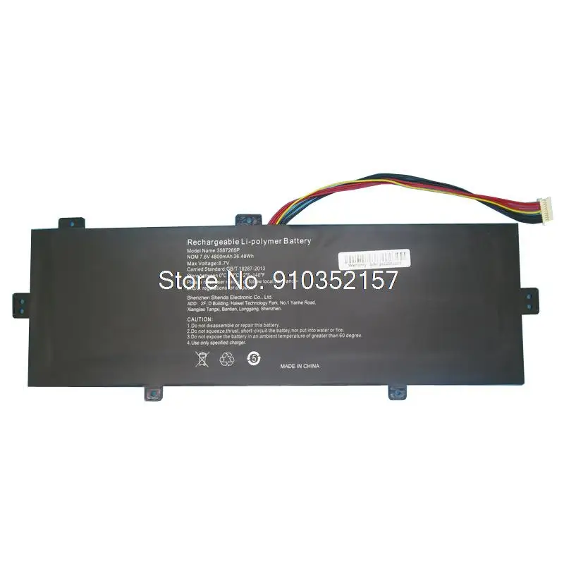 Laptop Battery For Vinga Iron S140 K148 2X YJ3582133P 7.6V 4800mAh 37Wh 10PIN 9Lines New