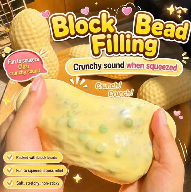 Peanut Squeeze Toy with Slow Rising TPR Hand Press Feel and Textured Shell Portable Desk Break Play for Teens Students