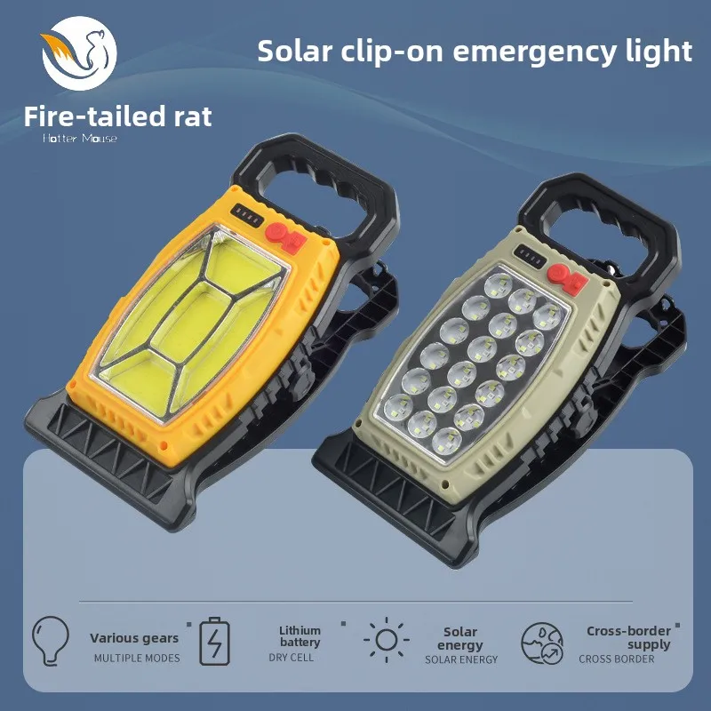 Portable Solar Motion Sensor Clamp Light Outdoor Camping Villa Courtyard Emergency Rechargeable LED Lamp USB Adjustable Clip