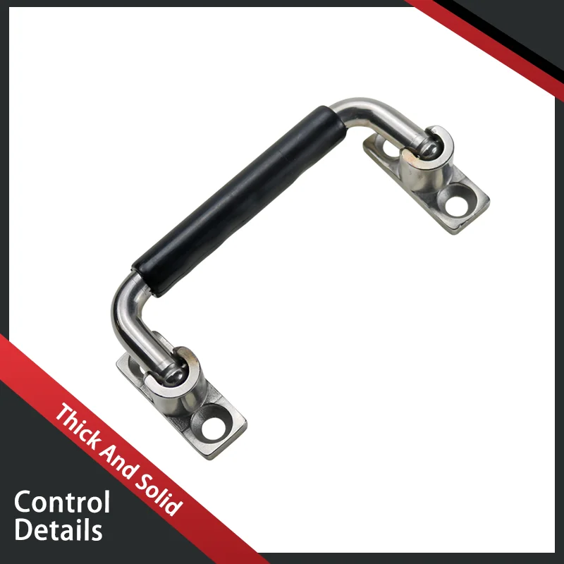 304 Stainless Steel Positioning Folding U-Shaped Precision Base Industrial Machinery Equipment Cabinet Handle