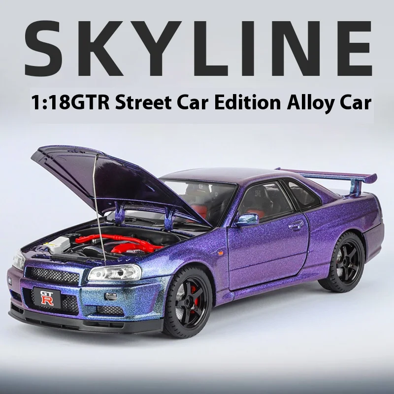 1:18GTR street car alloy model, simulated sound and light, front wheel steering, four-wheel shock absorption, desktop ornaments