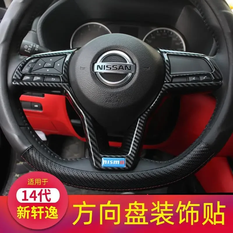 For Qashqai X-Trail Sylphy Modification Steering Wheel Decorative Sticker XTrail Tianlai  Steering Wheel Sequin Sticker Interior