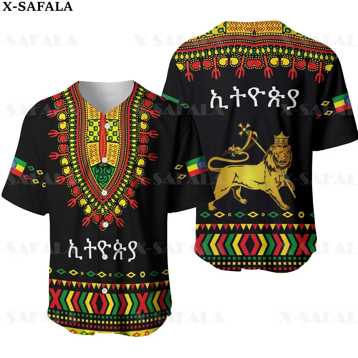 Ethiopia SOUTH AFRICA COAT OF ARMS Love Country Flag 3D Printed Baseball Jersey Shirt Men's Tops Tee Oversized Streetwear-6