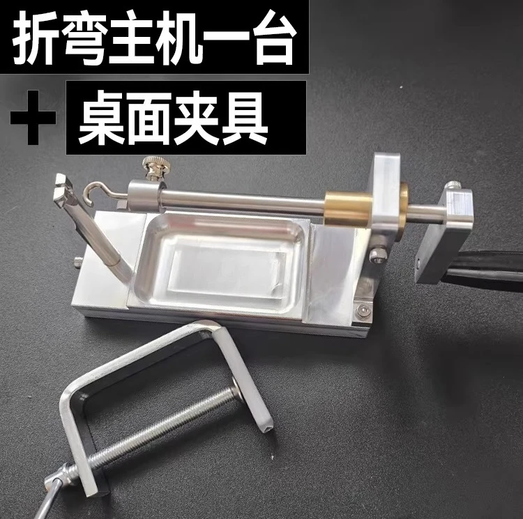 Multi-Function Fishing Tool | Wire Bender, Loop Maker, Fly Tying Station, Reel Winder
