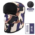 Cap Coffee Camo