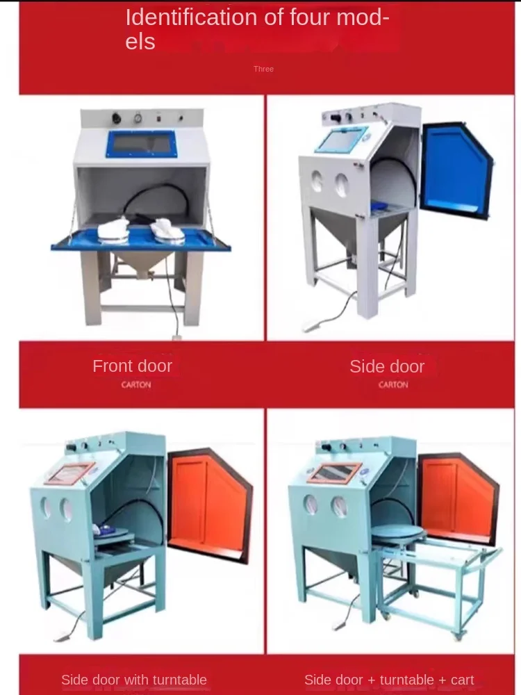 Manual sandblasting machine, small 9080 mold, hardware rust removal and refurbishment, dust-free box type