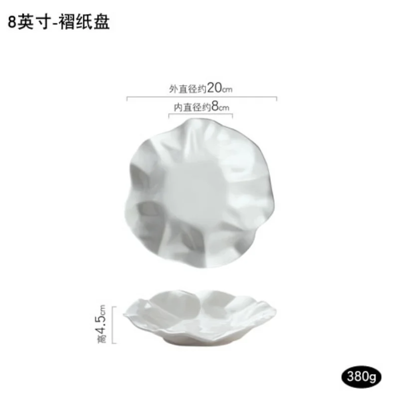 Irregular White Ceramic Dinner Plate - Pleated Design Serving Tray