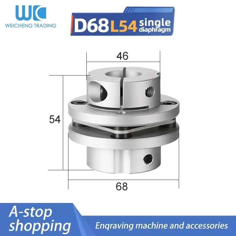 1PC D68L54 Flange Type Single Diaphragm Coupling High Torque Servo Stepping Motor Motor Screw Step Elastic Coupling