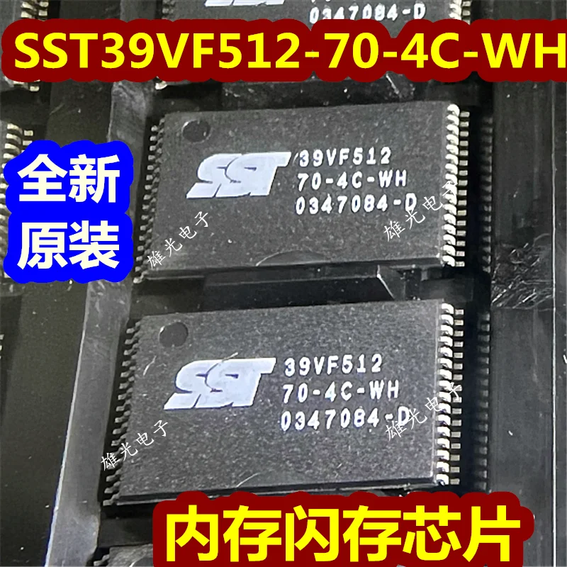 5PCS/LOT  SST39VF512-70-4C-WH SST39VF512-70-4C-WM TSOP32