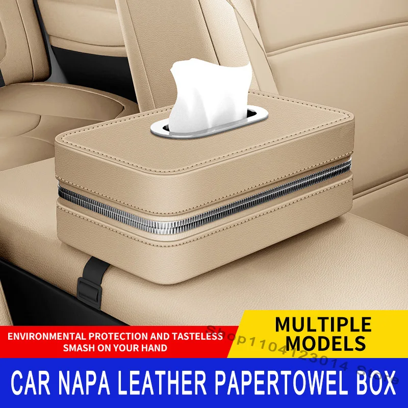 

Premium Nappa Leather Car Tissue Box - Hanging for Armrest/Seat Back, Vehicle Mounted Tissue Holder, Luxury Interior Accessories