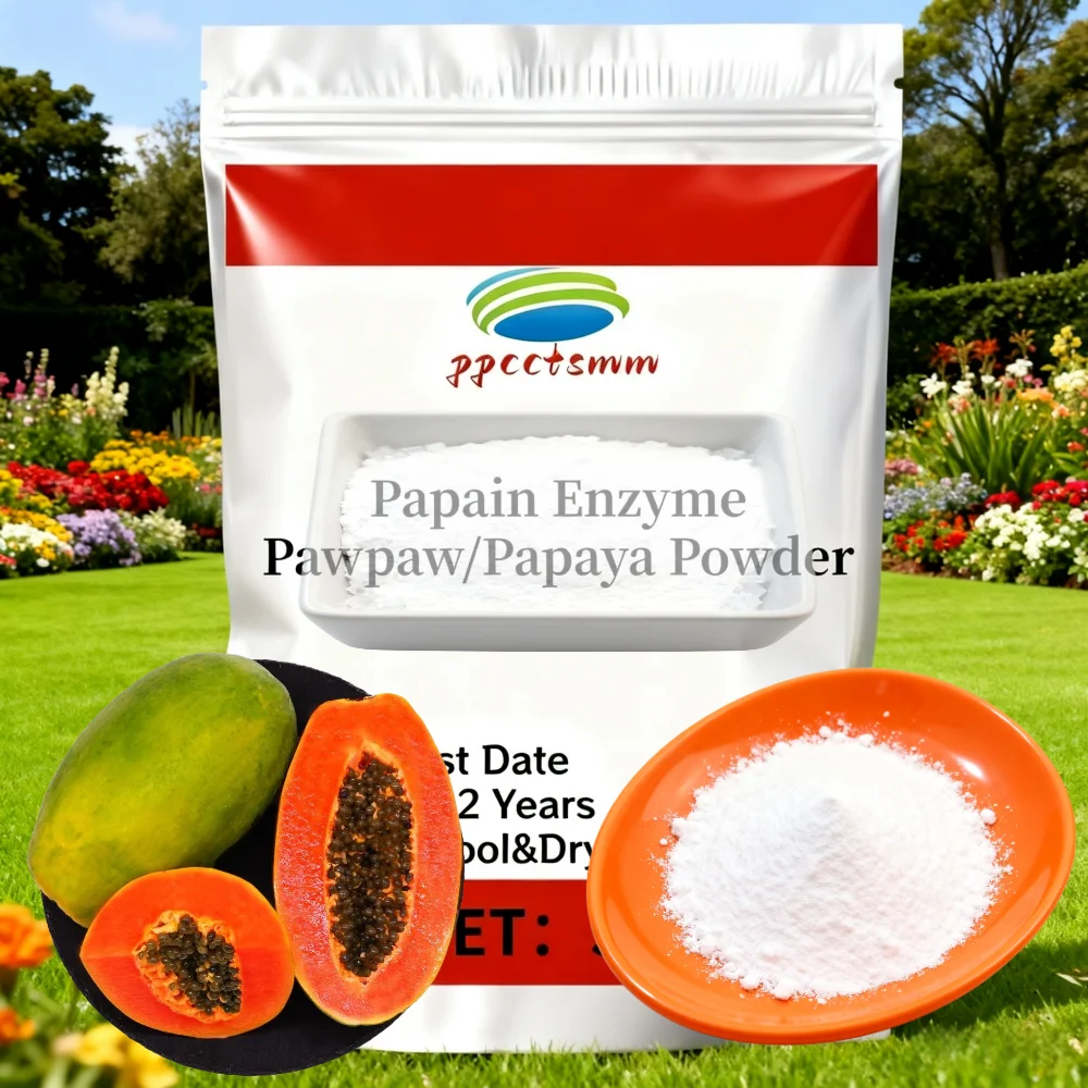 Poudre d'extrait de papaye de papain de sac de papier d'aluminium personnalisé, sciences de fabrication de savon fait maison de bricolage [produit]