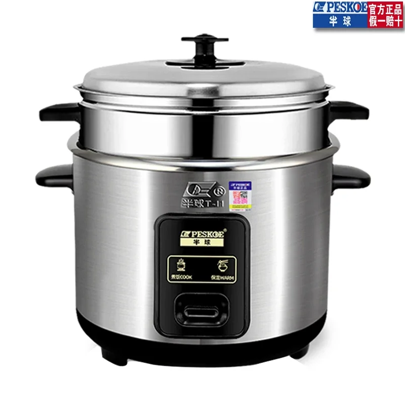 220V Versatile Stainless Steel Electric Rice Cooker, No Coating Pot for Healthy Cooking