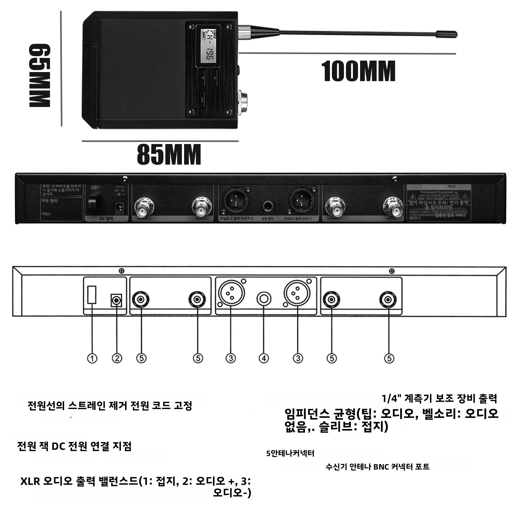 Leicozic SM BETA58 500 600 900Mhz AD4D KSM11 Dynamic Wireless Microphone Professional Headwear Microfono For Stage Use / Home