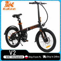 EU Stock KuKirin V2 City Electric Bike 250W Brushless Motor E-bike 36V 7.5Ah Battery 25 km/h Max Speed 20 Inch Tire E-Bicycle