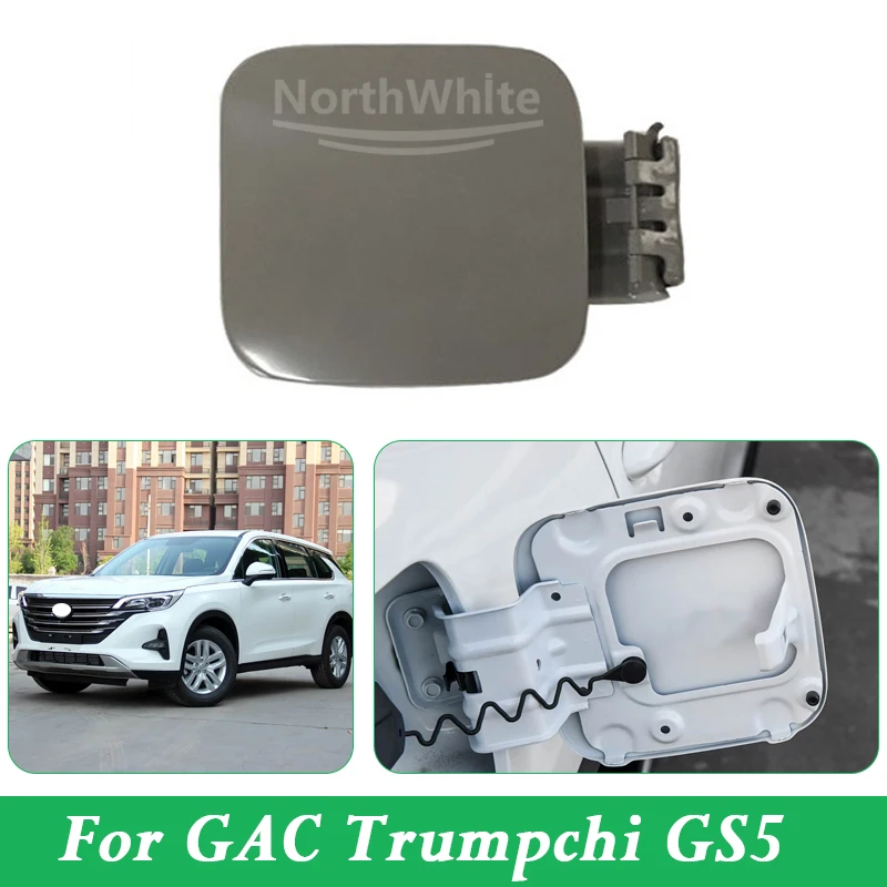 

Fuel Filler Tank Cover Door Lid Gas Cap For GAC Trumpchi GS5 5910003RX0000A00