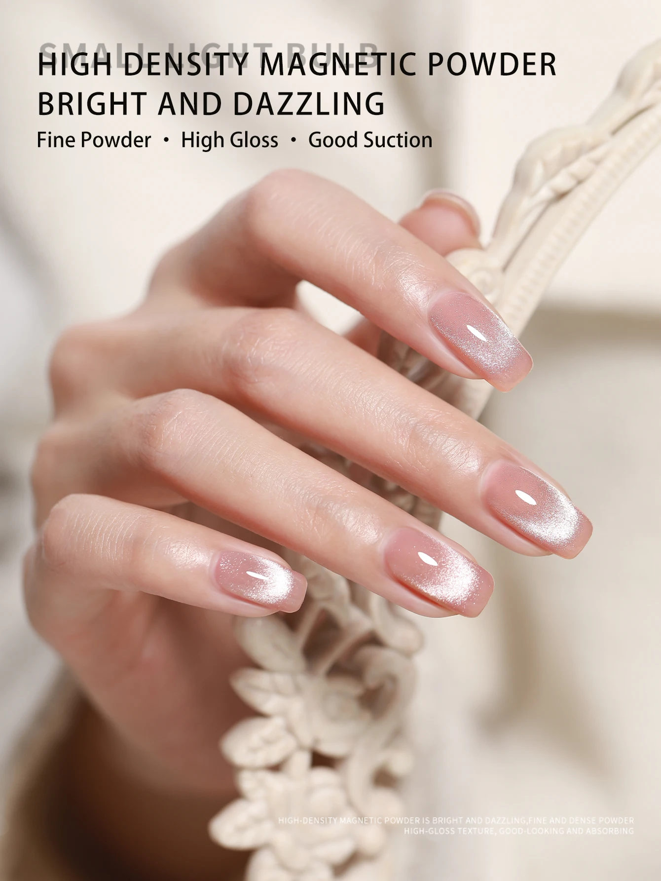 10 مللي عاكس الفضة القط المغناطيسي هلام طلاء الأظافر نقع قبالة الأشعة فوق البنفسجية بريق شبه دائم تألق المغناطيس مسمار الغراء الورنيش #6