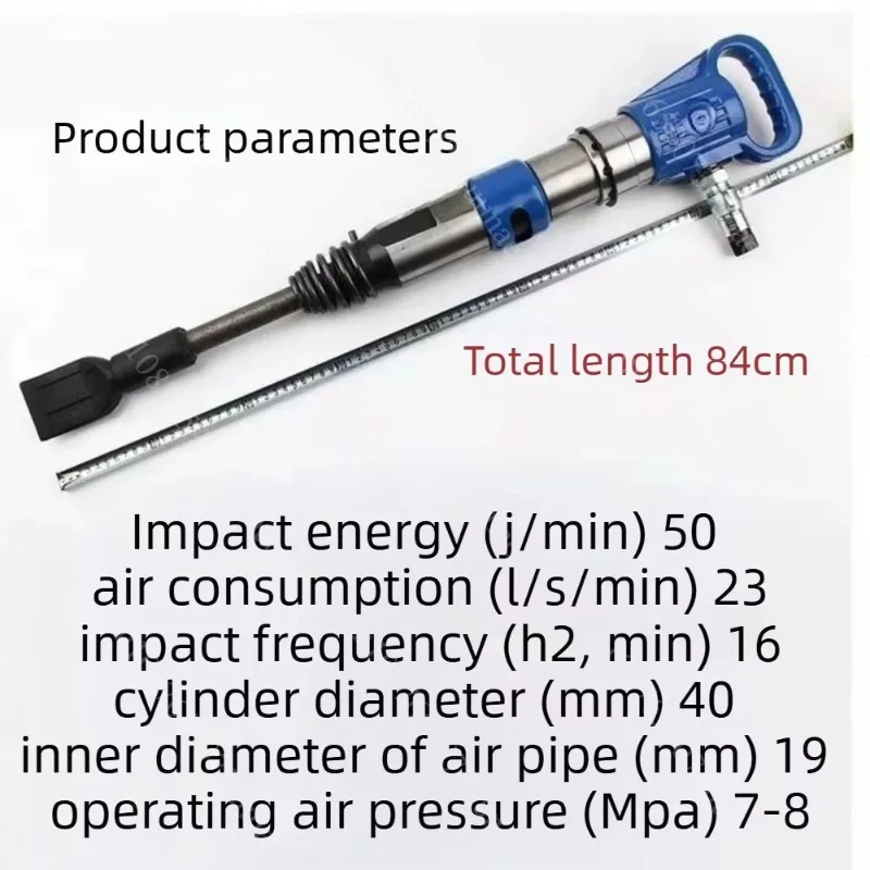 Pneumatic Impact Rod Air Pick Hammer Auto Tire Repair Tool Air Chisel Tire Removal Tool for Vehicle Workshop