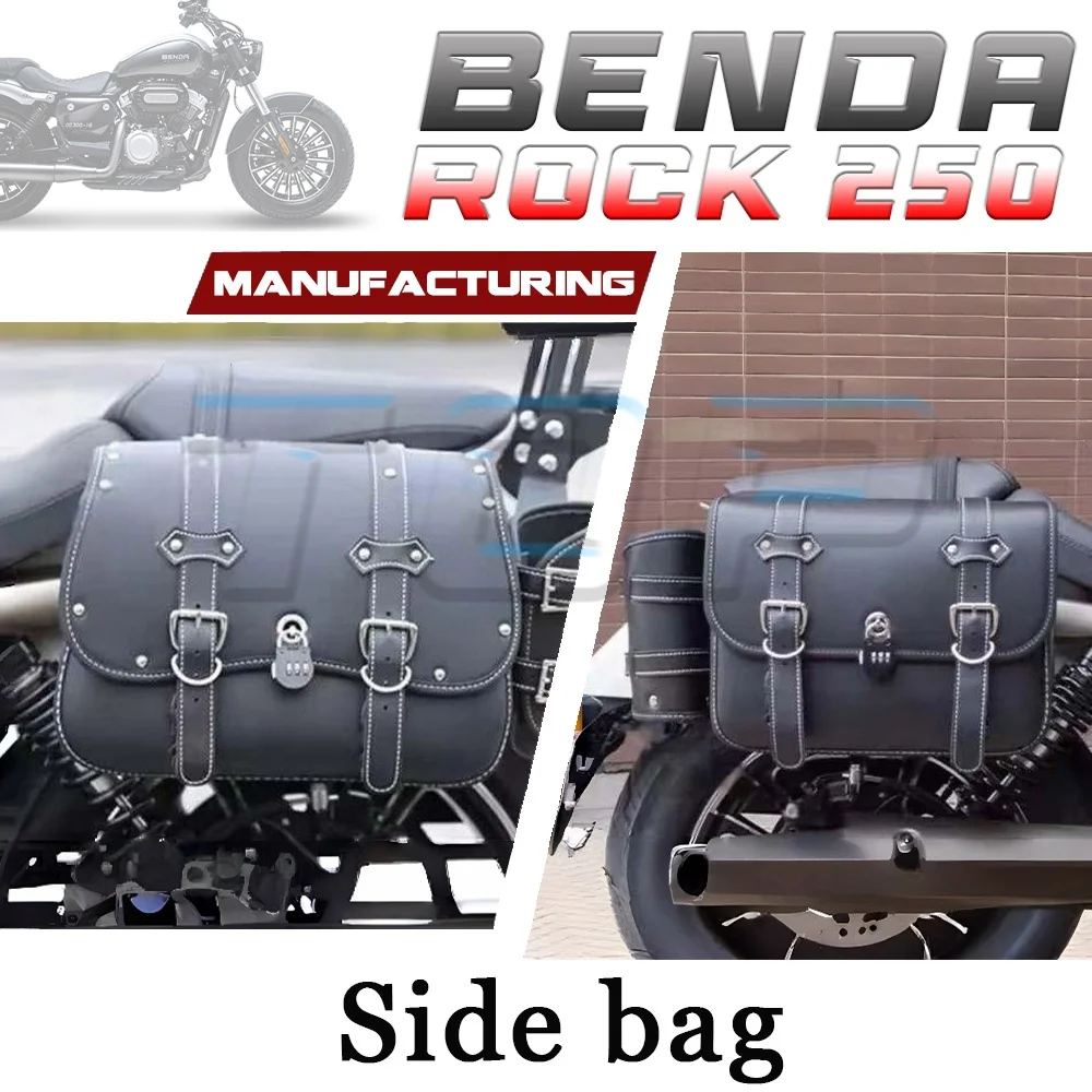 

For BENDA ROCK 250 modified side bag with side stand for 250 rock rock 250 250 ROCK
