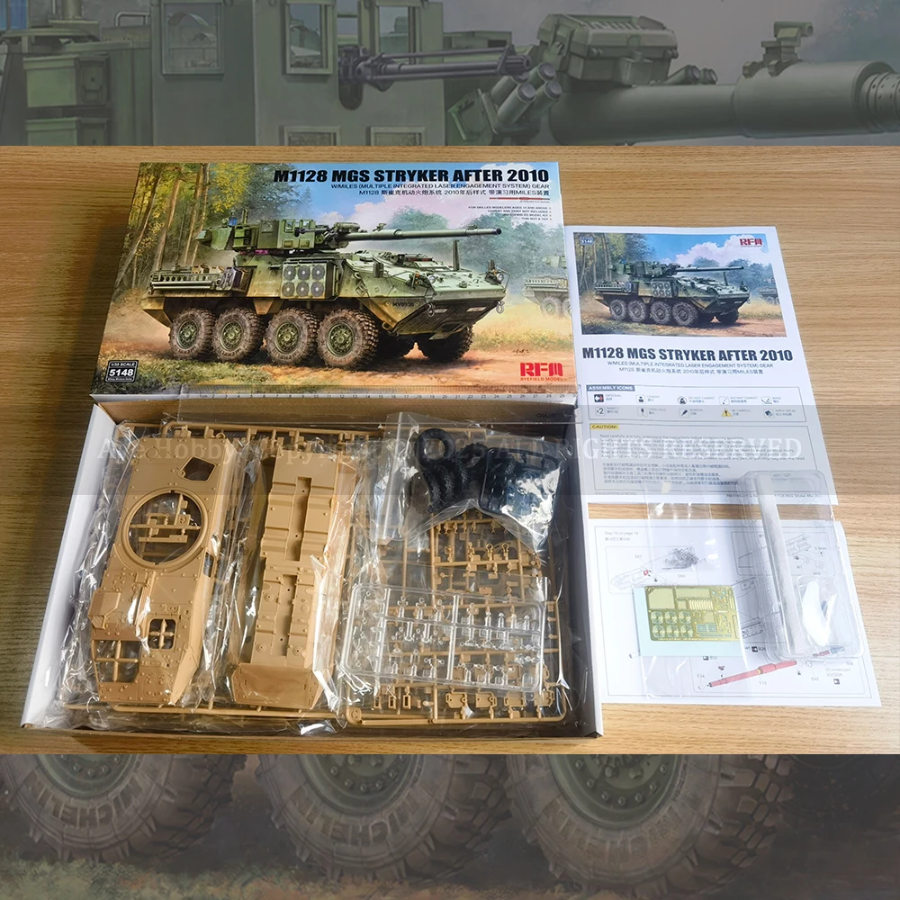 [نموذج رايفيلد] RFM RM-5148 1/35 M1128 MGS Stryker بعد 2010 (مجموعة نماذج بلاستيكية)