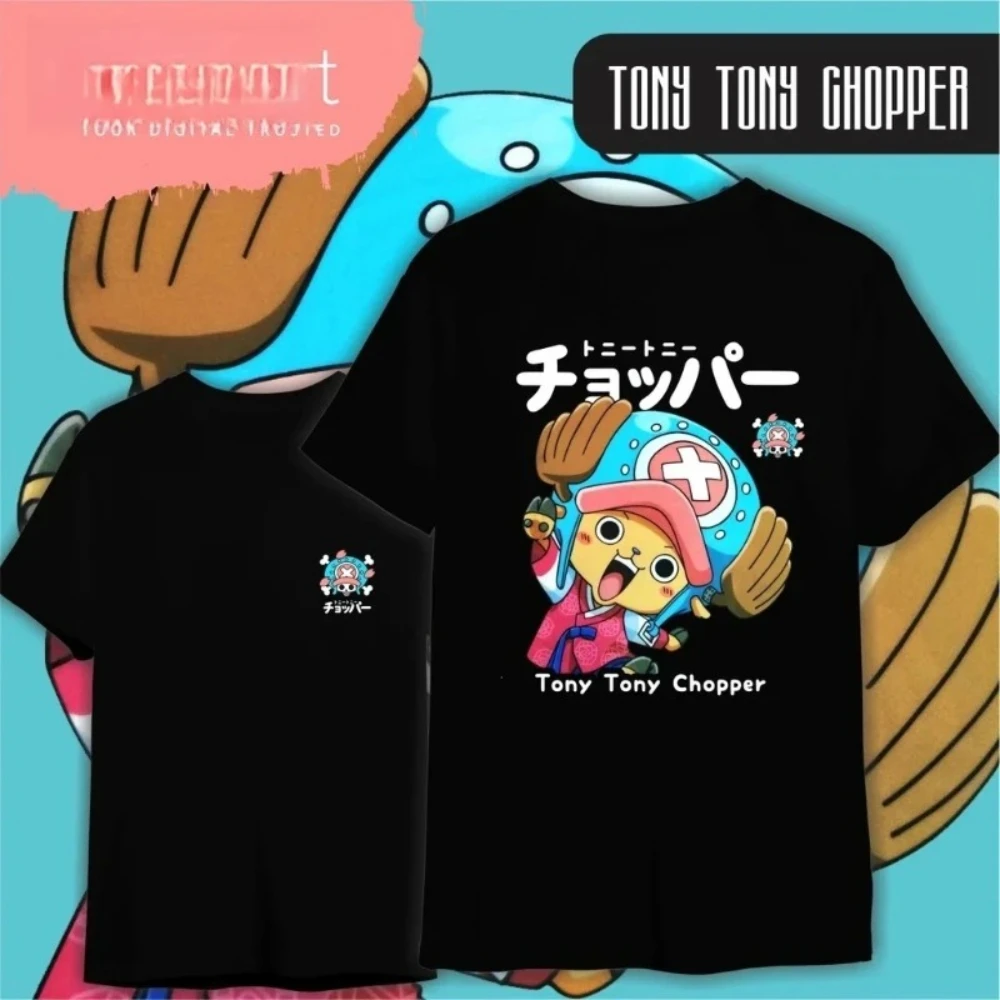 One Piece Tony Tony Chopper Kids Cotton T-Shirt, Adult Boys Girls Family Matching Casual Tee, Cute Anime Print Summer Tops