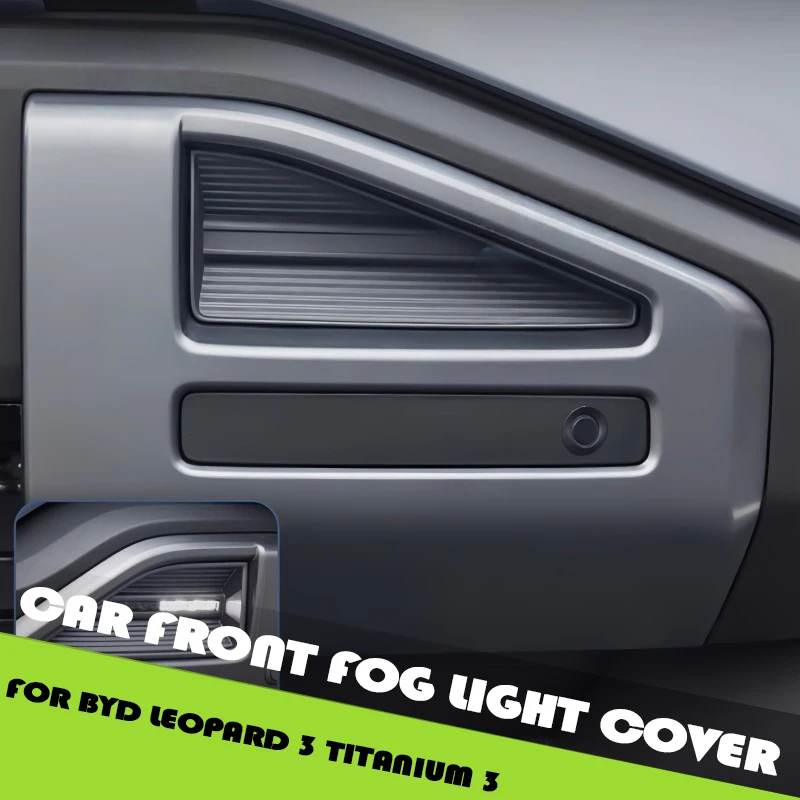 

Автомобильная титановая серая крышка передней противотуманной фары, подходит для BYD Leopard 3, титановая 3, модифицированная автомобильная задняя противотуманная фара, декоративная крышка, обновленная часть