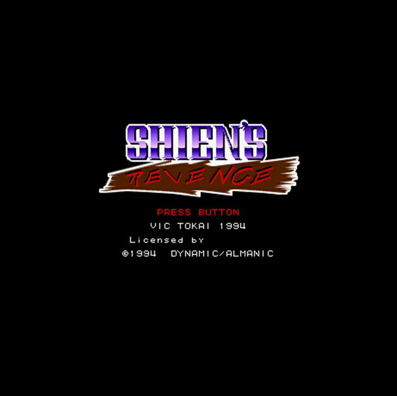 

Новое поступление, 16-битная большая серая игровая карта Shien's Revenge NTSC для 46-контактных игроков США