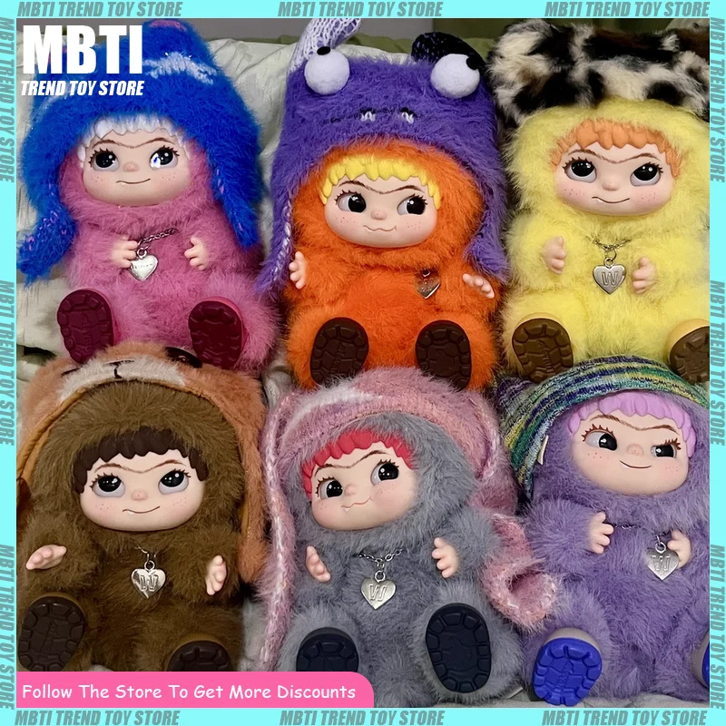 

Аутентичная модная слепая коробка WAKUKU, серия для вечеринок, плюшевая фигурка куклы, подарок на день рождения для девочек, коллекционные игрушки, мягкие мягкие куклы