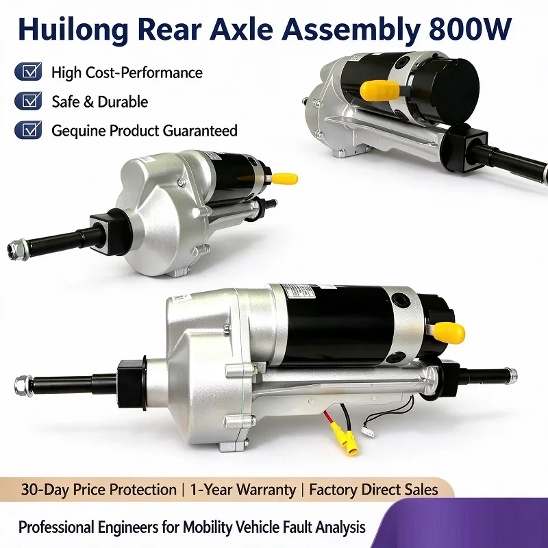Brushed DC Motor Rear Axle Assembly with Gearbox & Electromagnetic Brake, for Elderly Mobility Scooter & Huilon Floor Scrubber