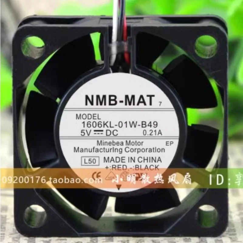 New Cooling Fan For… - image