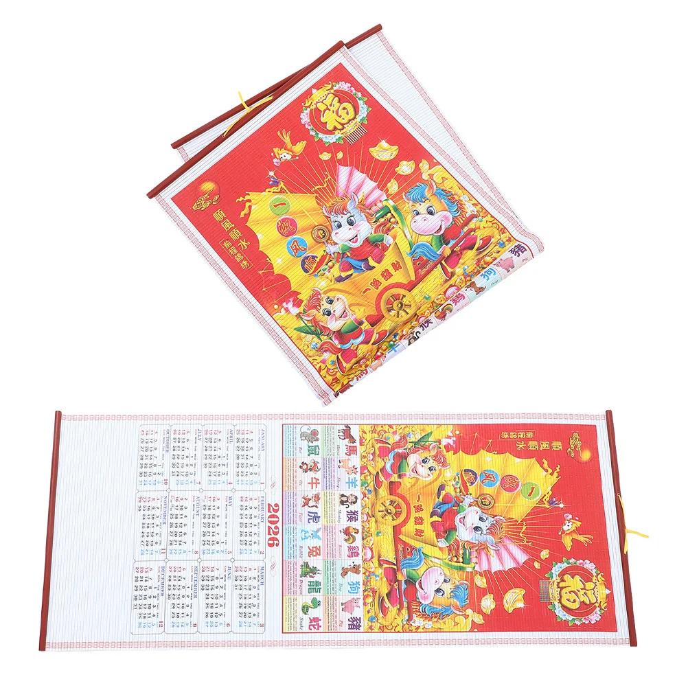 

2 шт., настенный календарь с прокруткой на год лошади, 2026 дизайн из искусственного ротанга, традиционный китайский лунный календарь для украшения домашнего офиса