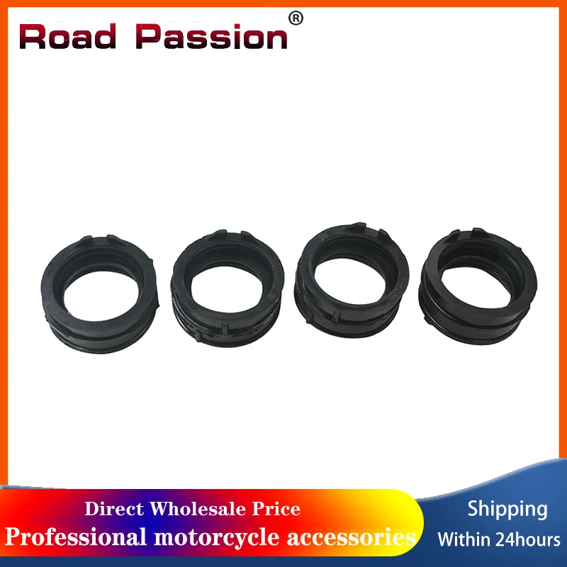 4 قطعة دراجة نارية المكربن واجهة السحب المنوع لياماها YFZ450 2006-2009 YZ450F 2004-2005 WR450F 2004-2006 5XD-13597-00