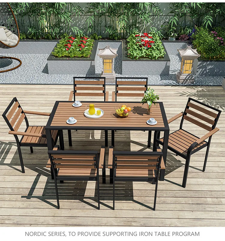 

Modern simple outdoor tables and chairs courtyard white park balcony milk tea shop outdoor wrought iron plastic wood sunscreen b
