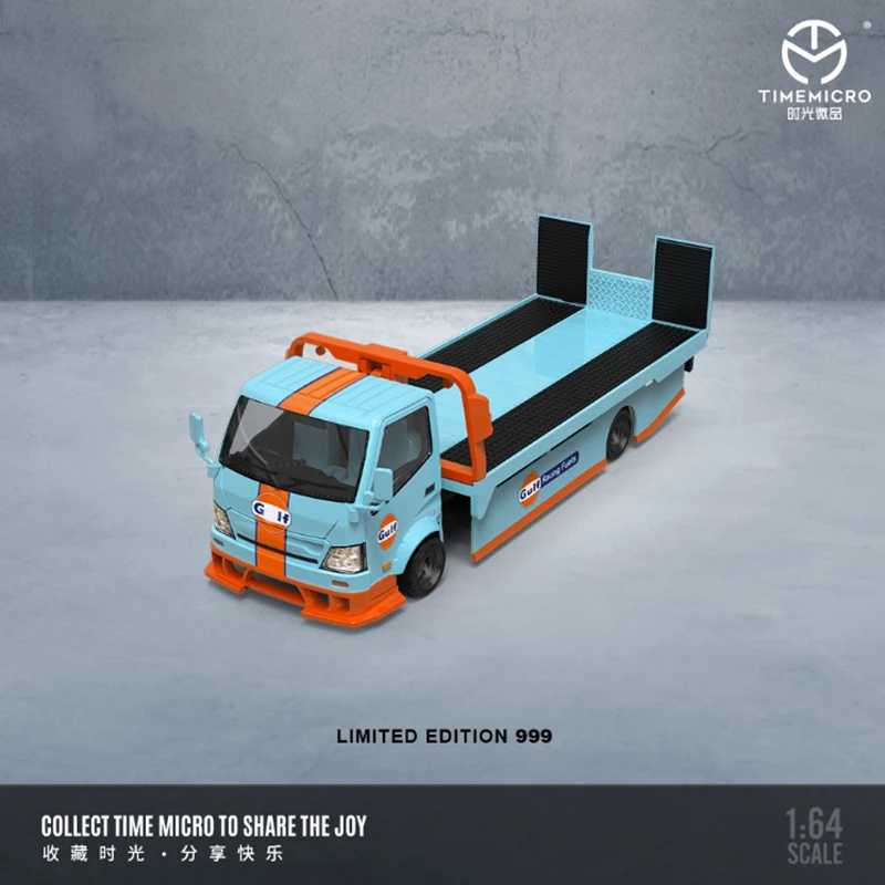 TimeMicro 1:64 Scale H300 Flatbed Transport Trailer Alloy