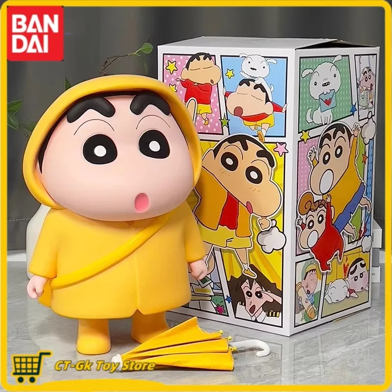 

40cm Anime Crayon Shin-Chan Large Raincoat Figure Series Model Car Ornament Doll Collection Decoration Limited Birthday Gifts