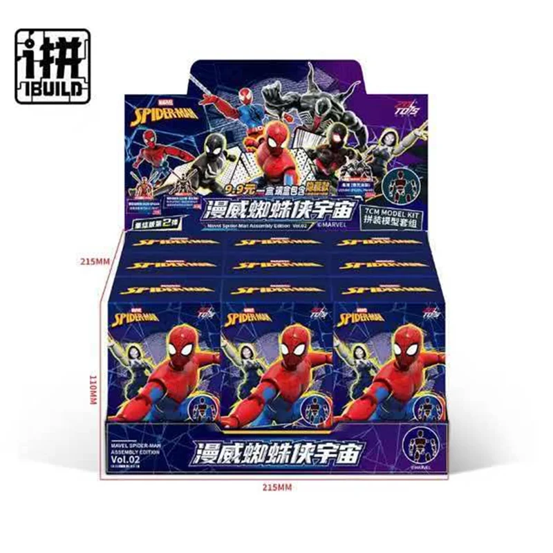 Zd Toys Spider Man Ibuild Series Blind Box Vol 02 Action Figure Assembly Model Collectible Toy