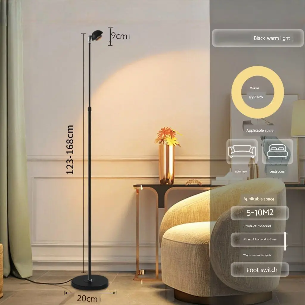 Little Red Cap Floor Lamp, a new extendable floor lamp, an elegant sunset atmosphere lamp with a high end touch