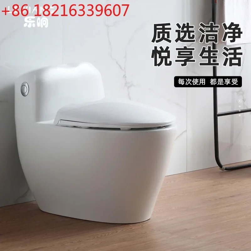 Creative and simple ceramic toilet toilet, personalized side press, super xuan siphon large diameter