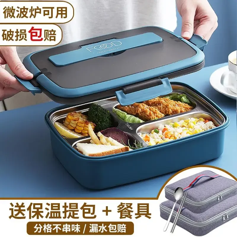 imported from Japan, divided office worker portable lunch box, can be microwave oven h