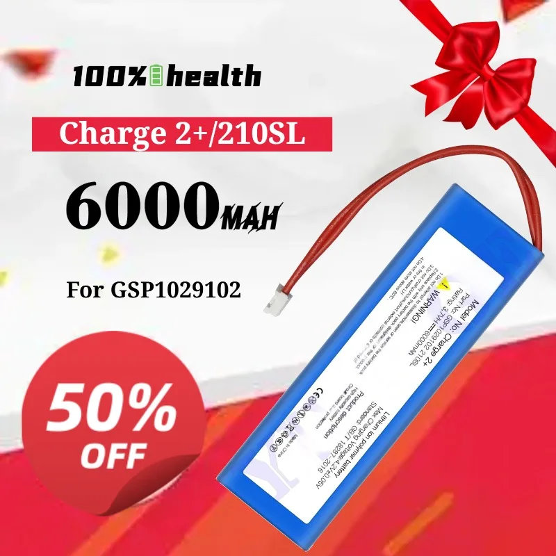 

Charge 2plus/210SL 6000mAh Speaker Battery for JBL GSP1029102 Lithium Rechargeable Battery