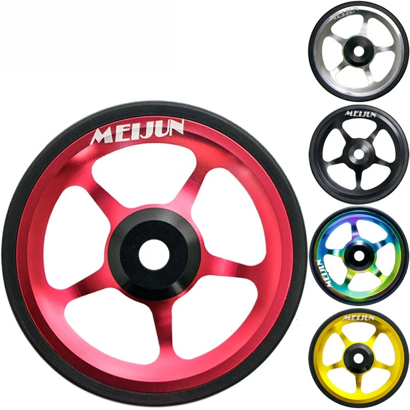Bicycle Aluminum Alloy Small Step Easy Wheel Folding Driver Cart Modification Guide Wheel CNC Steel Peilin Push Wheel