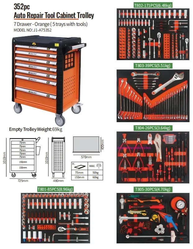 352 tools supporting 7 pumping tool carts Cross-border explosive machine repair kit Tool sleeve wrench