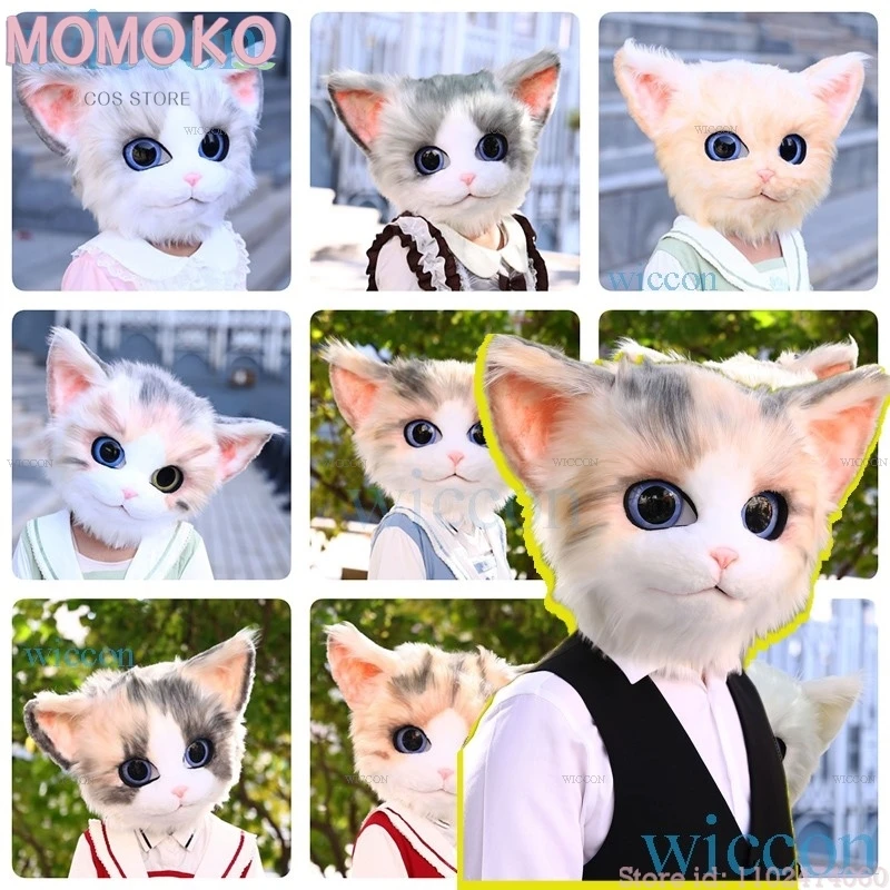 Cat Mask Furry Helmet Fursuit Kigurumi Headsets Furry Cosplay Costumes Comiket Furries Rubbit Doll Cat Costumes Animal Heads