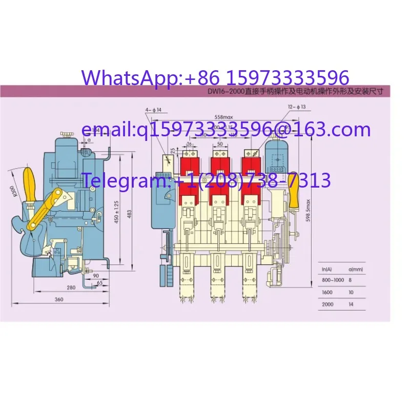 DW16-2000 Universal Circuit Breaker 2000A Lever Electromagnetic Type Air Circuit Breaker for Power Distribution