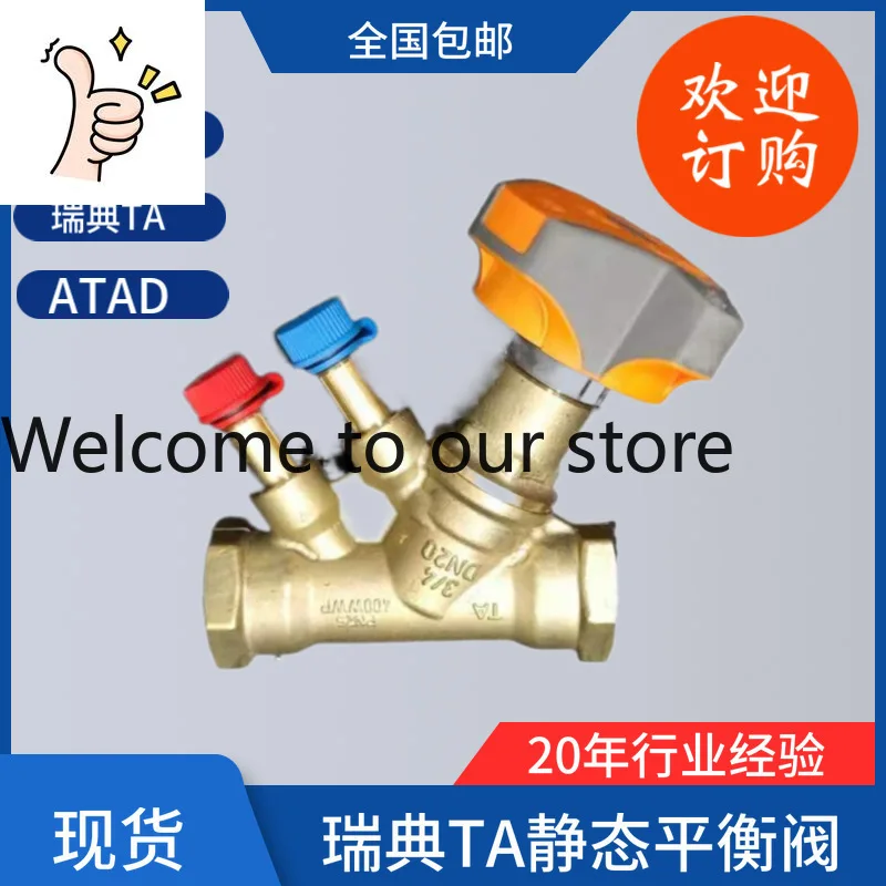 Original Genuine Sw…