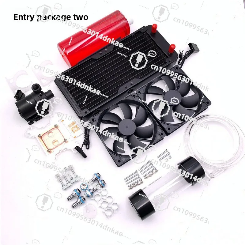Computer Water Cooling Set CPU Graphics Card DIY Water Cooling Sleeve Water Cooling Radiator Drain