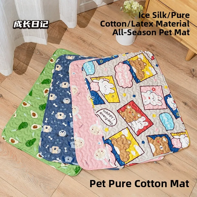 

Охлаждающий коврик для сна Dono Pet для собак и кошек, универсальный, на четыре сезона, для собачьих будок, удобный, мягкий, незаменимый для дома