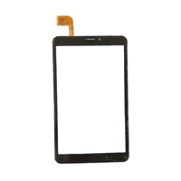 8 Inch Touch Screen Digitizer Glass For Qilive I801 857414