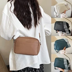 Trendy women's bags, solid color PU crossbody bags, women's small bags, women's shoulder bags, small square bags-LJX